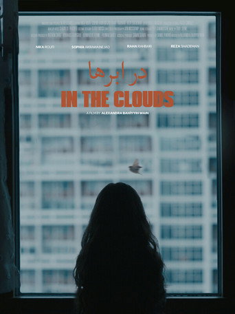 Movie poster for In the Clouds (2024)