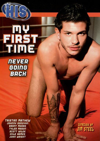 Movie poster for My First Time (2007)