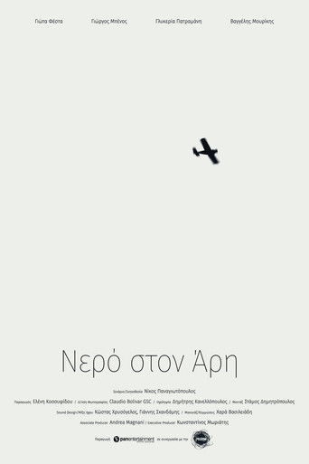 Water on Mars poster