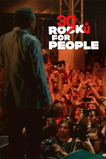 Movie poster for 30 Ro(c)ků for People (2026)