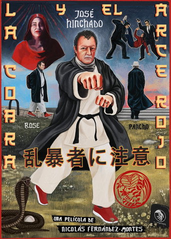 Movie poster for The Cobra and the Crimson Maple