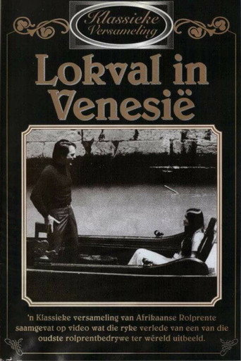 Movie poster for Lokval in Venesië (1972)