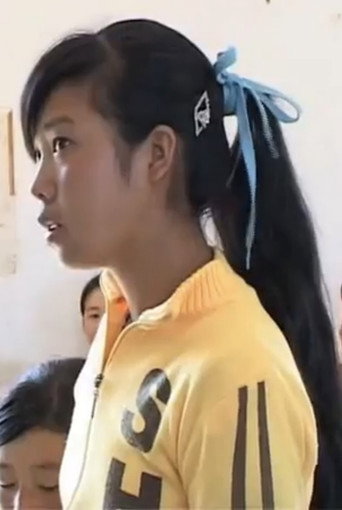 Movie poster for Village Middle School (2006)