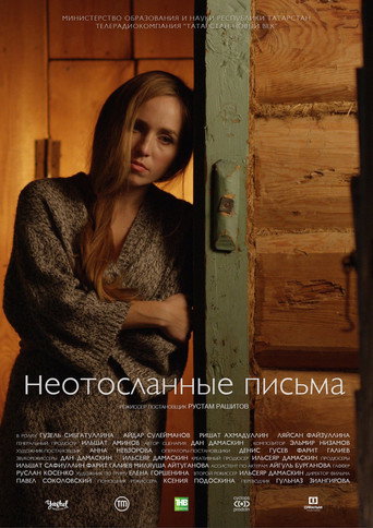 Movie poster for Неотосланные письма