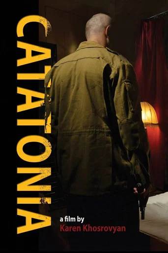 Movie poster for Catatonia (2014)