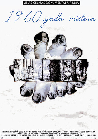 Movie poster for The Girls of 1960 (2023)