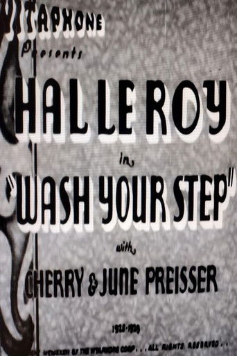 Wash Your Step poster