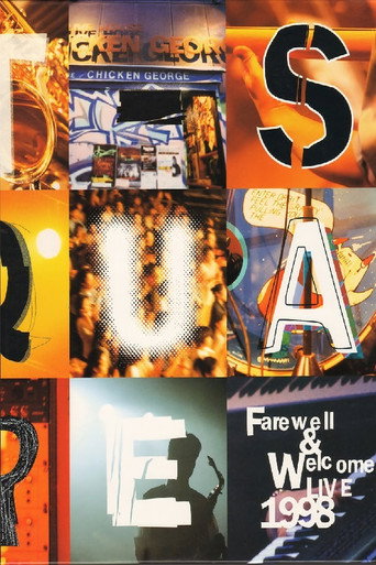 Movie poster for T-Square Farewell & Welcome LIVE 1998 (1998)
