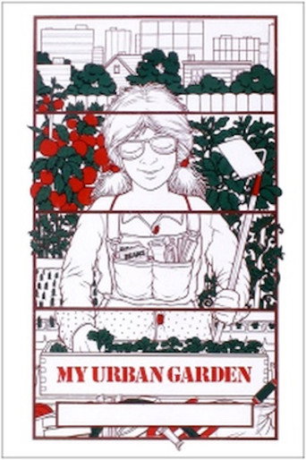 Movie poster for My Urban Garden (1984)
