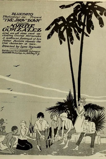 Movie poster for The Show Down (1917)