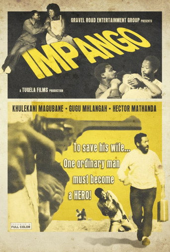 Movie poster for The Marked One (1982)