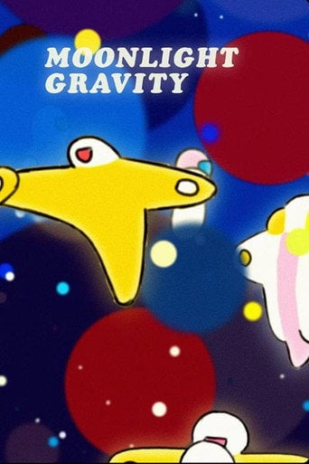 Movie poster for Moonlight Gravity (2015)