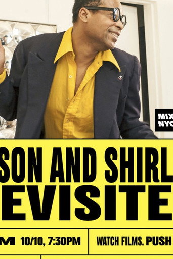 Movie poster for Jason and Shirley Revisited (2025)