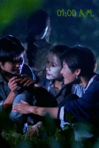 Movie poster for 01:00 A.M. (1995)