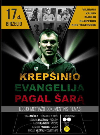 Movie poster for Krepšinio evangelija pagal Šarą (2021)