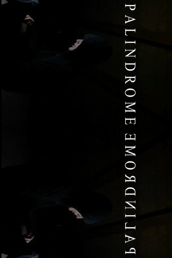 Movie poster for PalindromeemordnilaP (2022)