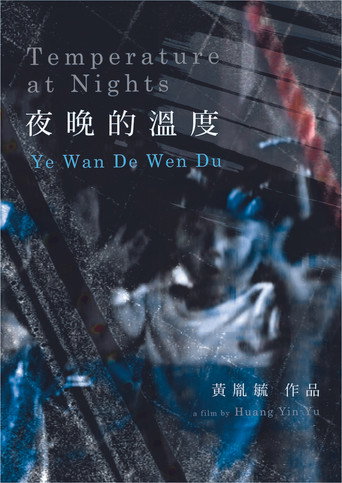 Movie poster for Temperature at Nights (2013)