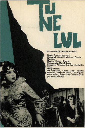 Movie poster for The Tunnel (1966)