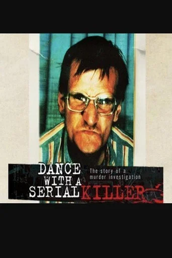 Movie poster for Dance with a Serial Killer (2008)