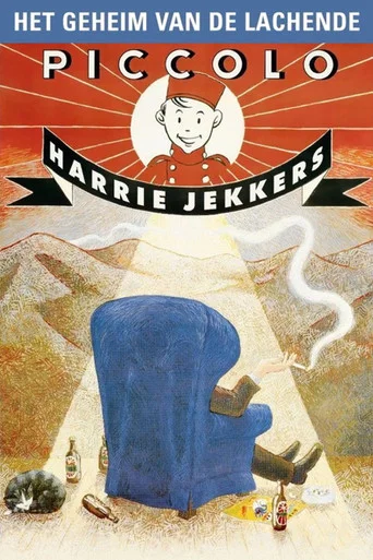 Movie poster for Harrie Jekkers: Het Geheim van de Lachende Piccolo (1995)