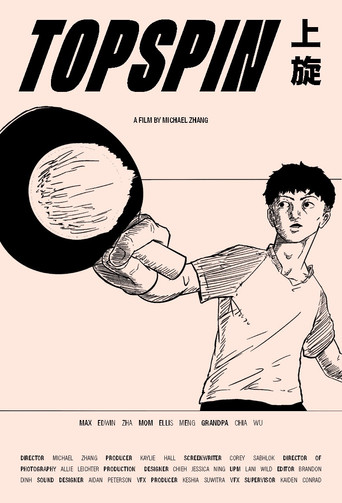 Movie poster for TOPSPIN