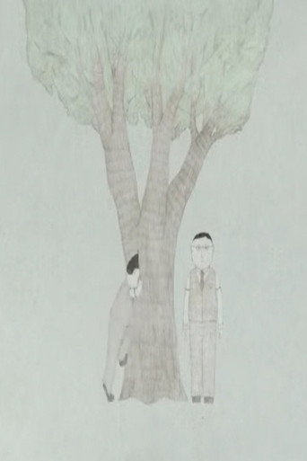 Movie poster for A Smart Experiment (2006)