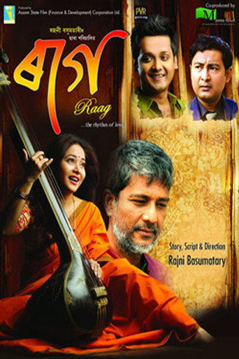 Movie poster for Raag (2017)
