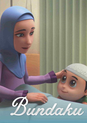 Movie poster for Nussa: Bundaku (2019)