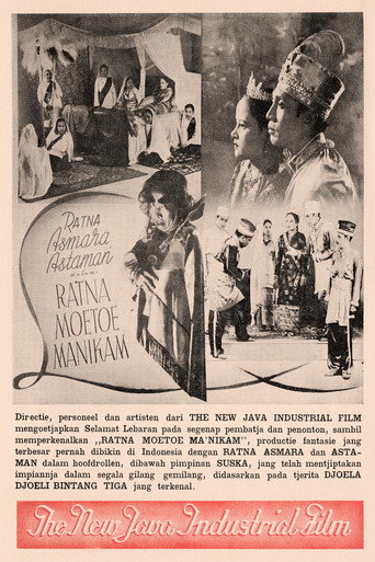Movie poster for Ratna Moetoe Manikam (1941)