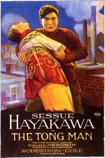 Movie poster for The Tong Man (1919)