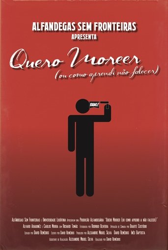 I Wanna Die (or How I Learned Not to Die) poster