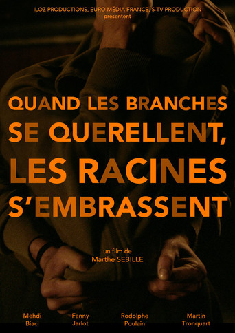 Movie poster for Vendanges (2014)