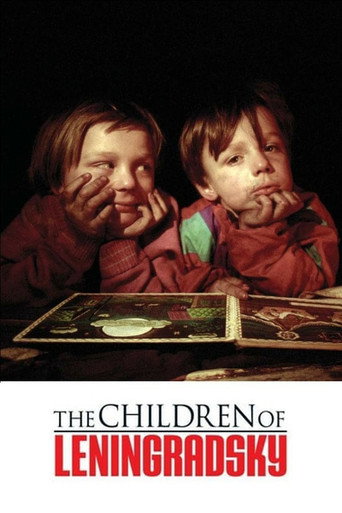 Movie poster for The Children of Leningradsky (2005)