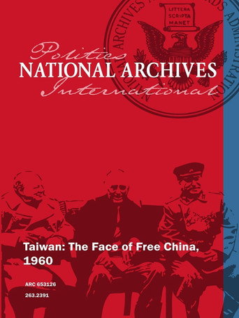 Movie poster for Taiwan: The Face of Free China (1960)