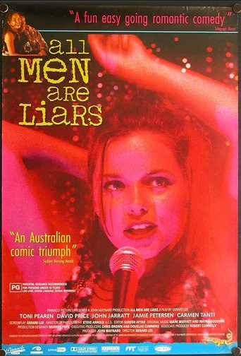 Movie poster for All Men Are Liars (1995)