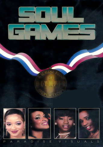 Movie poster for Soul Games (1988)