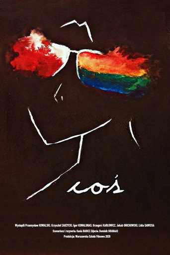 Movie poster for Coś (2020)