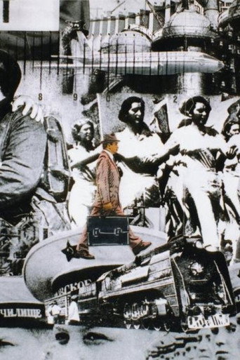 Movie poster for Humachinoid (1995)