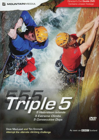 Movie poster for Triple 5 (2010)