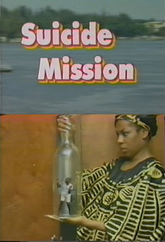 Movie poster for Suicide Mission (1998)