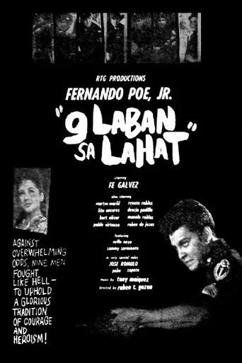 Movie poster for 9 Laban sa Lahat (1964)
