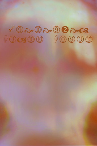 Movie poster for Preserved Glass Girls (2024)
