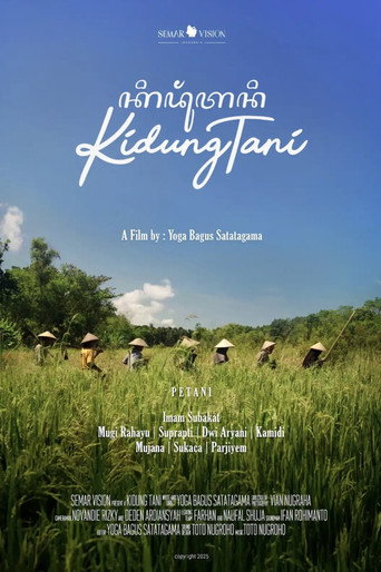 Movie poster for Poem of Farmer (2025)