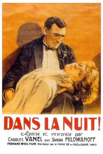 Movie poster for In the Night (1930)