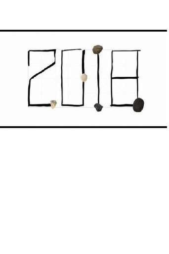 Movie poster for 2018 (2019)