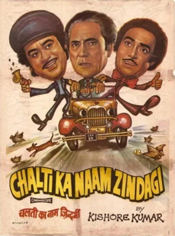 Movie poster for Chalti Ka Naam Zindagi