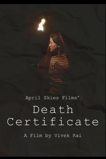 Movie poster for Death Certificate (2025)