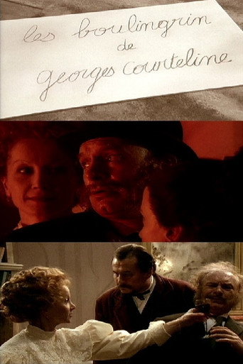 Les Boulingrin poster