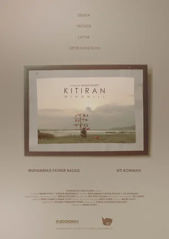 Movie poster for Windmill (2021)