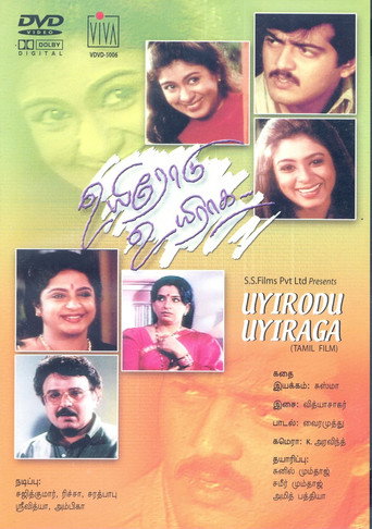 Movie poster for Uyirodu Uyiraga (1998)